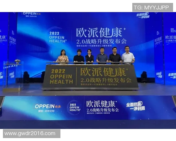 足球三巨头领衔全球足坛争霸新纪元引领时代潮流 足球三巨头领衔全球足坛争霸新纪元引领时代潮流