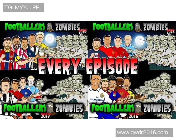 足球明星如何度过万圣节 独特装扮与创意活动引发热议